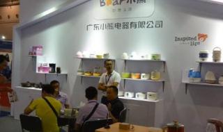 小熊电器官方旗舰店 小熊电器官方旗舰店